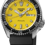 Seiko Watches A Legacy of Innovation, Precision, and Craftsmanship