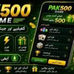 PAK500 Game